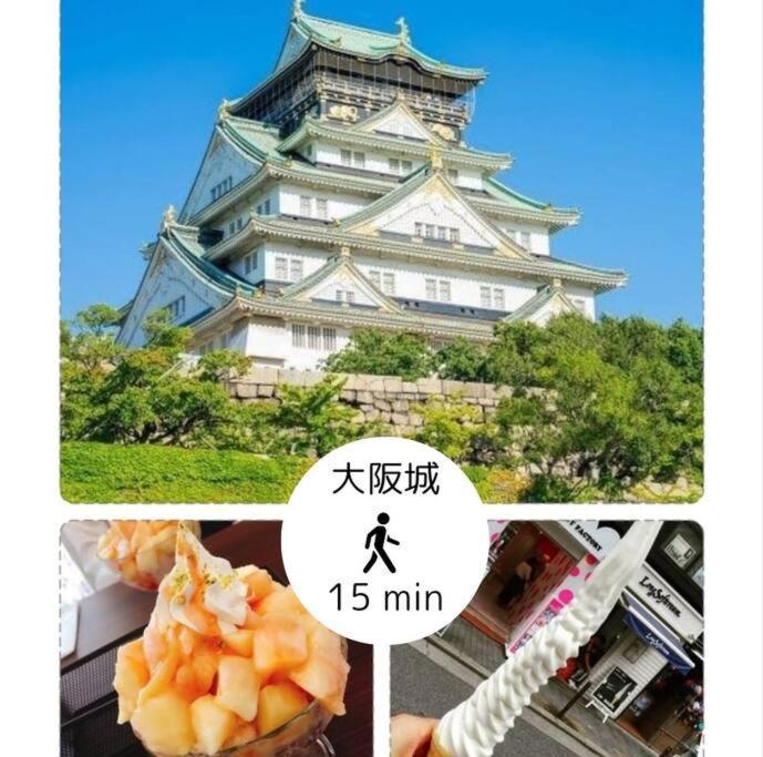 Kanoya 2階建ての古民家貸切 Appartement Ōsaka
